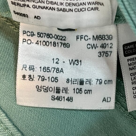 Levis Women Classic Preppy Turquoise Mid Rise Stretch Ankle Skinny Denim Jean 12 - Picture 10 of 10